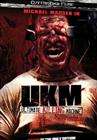 终极杀人机器UKM: The Ultimate Killing Machine
