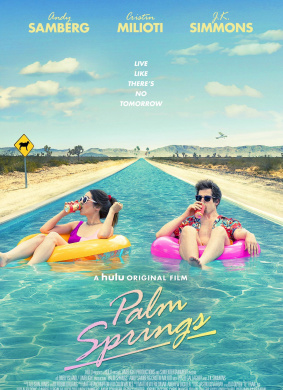 棕榈泉Palm Springs