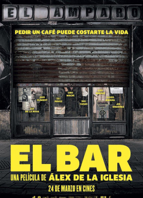 酒吧El bar