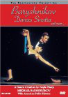 Great Performances: Dance in America