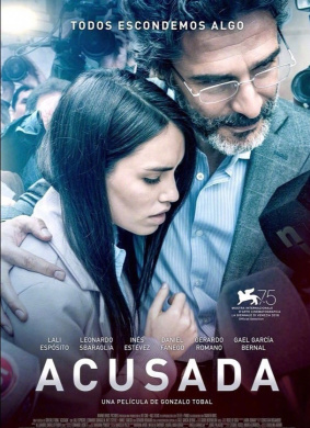 被告Acusada