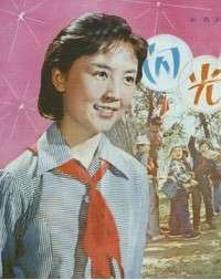 闪光的彩球Intelligent Test