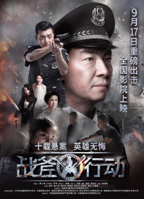 战斧行动Operation Battleaxe