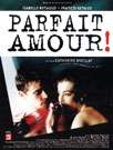 非对称情爱Parfait amour!
