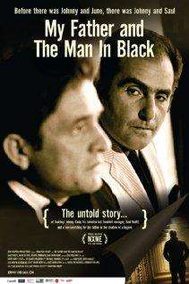 父亲与黑衣人My Father and the Man in Black