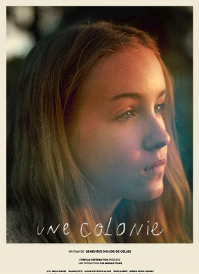 孤单殖民地Une colonie