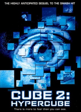 心慌方2：超立方体Cube 2: Hypercube