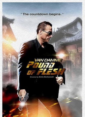 致命追击Pound of Flesh