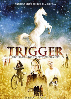 触动心弦Trigger