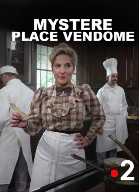 神秘的万多姆酒店Mystère Place Vend?me