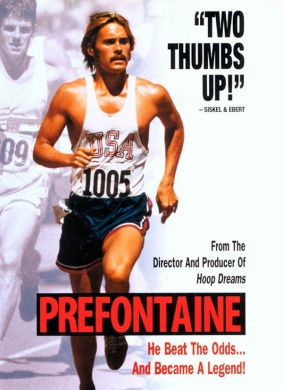 阿普正传Prefontaine