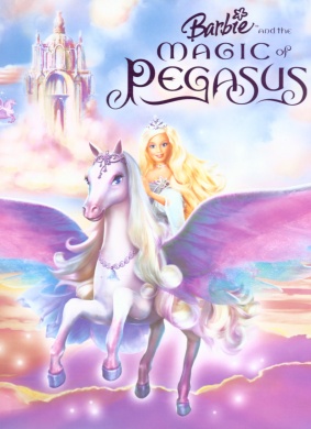 芭比与魔幻飞马之旅Barbie and the Magic of Pegasus 3-D