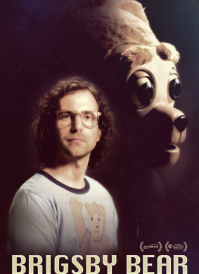 布里斯比熊Brigsby Bear
