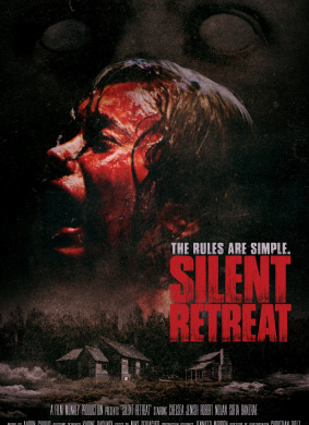 沉默撤退Silent Retreat