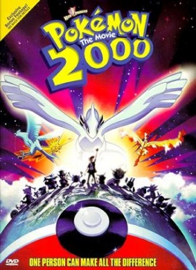 宠物小精灵2000Pokémon: The Movie 2000
