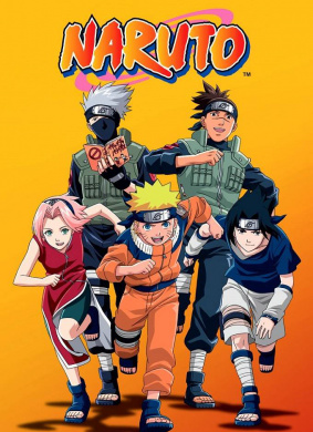 火影忍者真人版Naruto