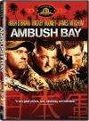 激战伏兵湾Ambush Bay