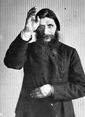拉斯普廷Rasputin