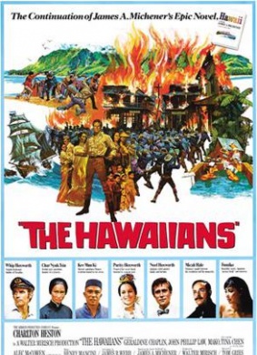 鹏程万里锦山河The Hawaiians