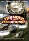 霹雳火Thunder and Lightning