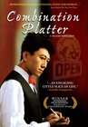 拼盘Combination Platter
