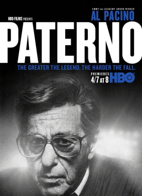 帕特诺Paterno