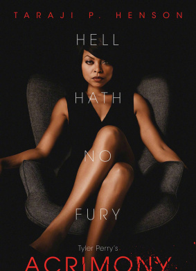 忍无可忍Acrimony