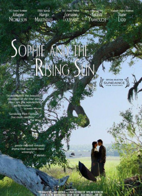 苏菲与朝阳Sophie and the Rising Sun