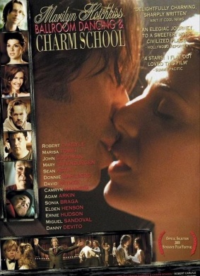 舞动心方向Marilyn Hotchkiss Ballroom Dancing & Charm School