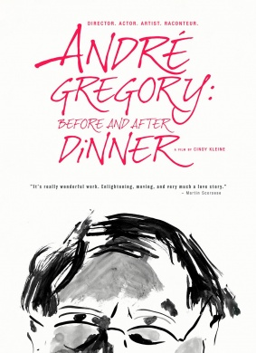 与安德烈晚餐前后Andre Gregory: Before and After Dinner