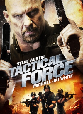 战略力量Tactical Force