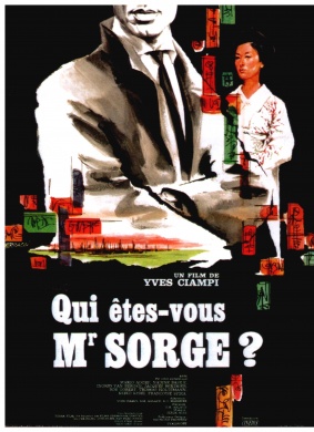 珍珠港前夜Who Are You, Mr. Sorge?