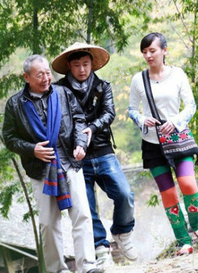 花瑶Fall in love in Huayao