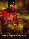 朱元璋-精编版(TV)Founding Emperor of Ming Dynasty