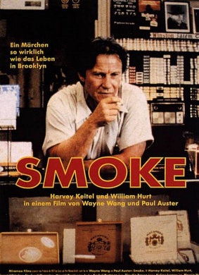 烟Smoke