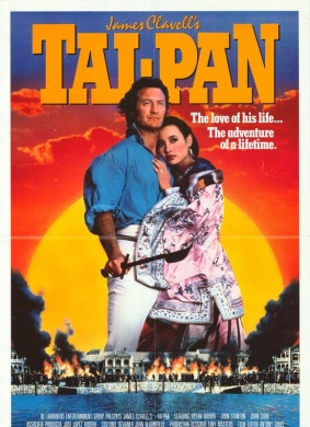 大班Tai-Pan