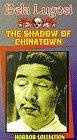 Shadow of a Gunman