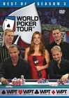 世界扑克牌巡游World Poker Tour
