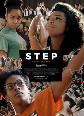 社团Step