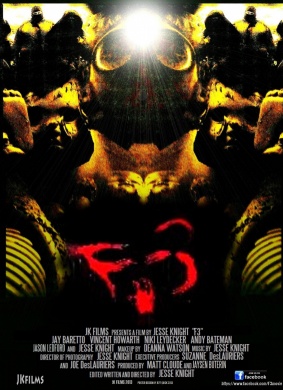 战争之谜F-3